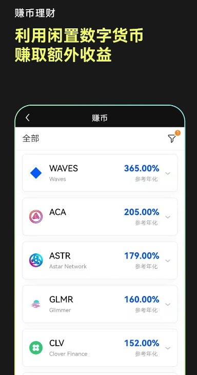 ok钱包官网下载